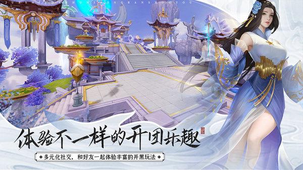 山东政协委员聚焦“银发经济” 呼吁加大投入让“老有所依”
